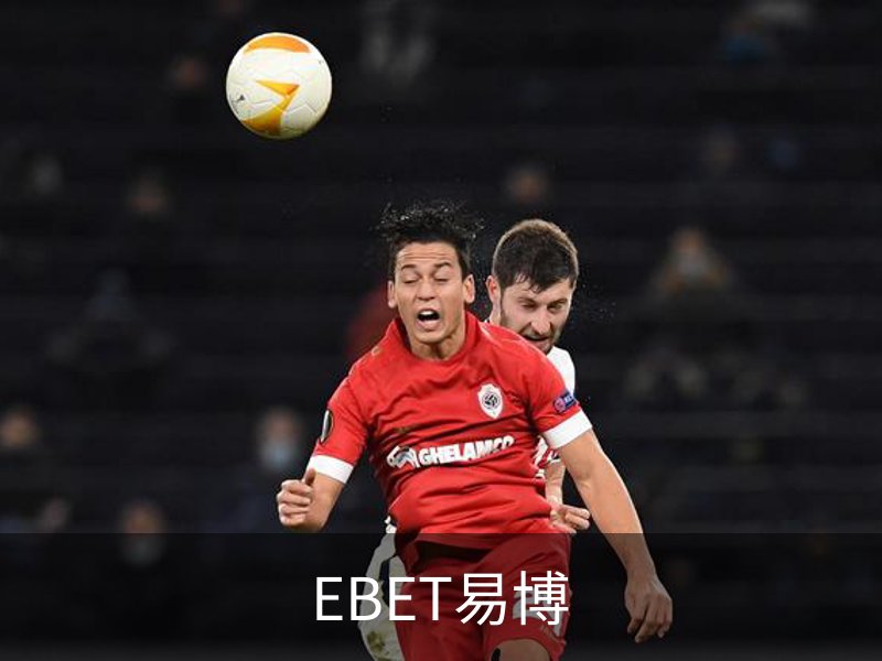 关于EBET易博
